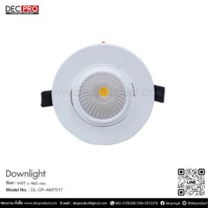 โคมไฟดาวไลท์หน้ากลม  LED 5W