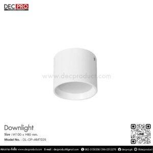 โคมไฟดาวไลท์หน้ากลมสีขาว LED 7W