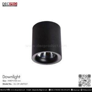 โคมไฟดาวไลท์หน้ากลม สีดำ LED 12W