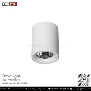 โคมไฟดาวไลท์หน้ากลม สีขาว LED 12W