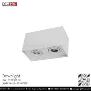 โคมไฟดาวไลท์ คู่ หน้าเหลี่ยม สีขาว  LED 5W