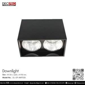 โคมไฟดาวไลท์ คู่หน้าเหลี่ยม  สีดำ E27