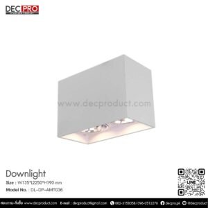 โคมไฟดาวไลท์ คู่หน้าเหลี่ยม สีขาว E27