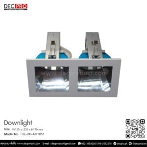 โคมไฟดาวไลท์ คู่ หน้าเหลี่ยม E27