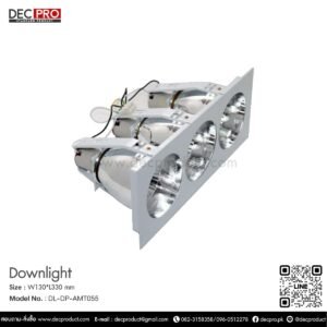 โคมไฟดาวไลท์หน้ากลม สามหลอด E27