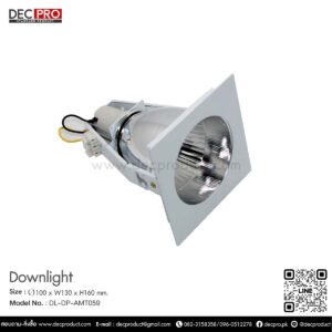 โคมไฟดาวไลท์หน้าเหลี่ยม E27