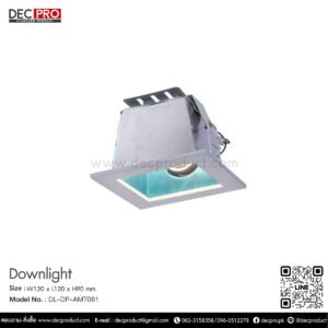 โคมไฟดาวไลท์หน้าเหลี่ยม E27