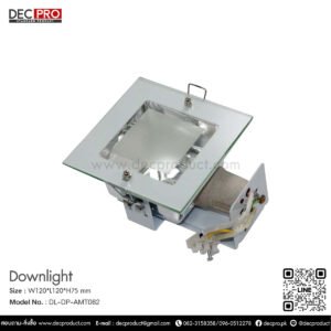 โคมไฟดาวไลท์หน้าเหลี่ยม  E27