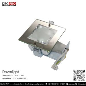 โคมไฟดาวไลท์หน้าเหลี่ยม E27