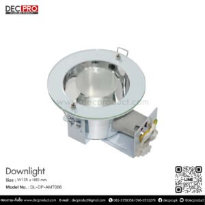 โคมไฟดาวไลท์หน้ากลม E27