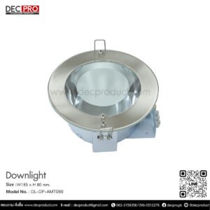 โคมไฟดาวไลท์หน้ากลม E27