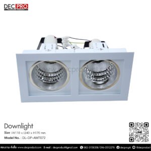 โคมไฟดาวไลท์ คู่ หน้าเหลี่ยม  E27