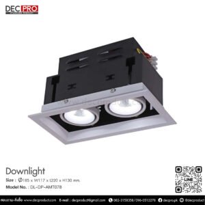 โคมไฟดาวไลท์ คู่ หน้าเหลี่ยม : LED