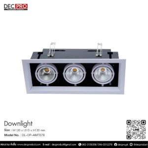 โคมไฟดาวไลท์หน้าเหลี่ยม สามหลอด E27