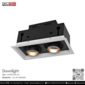 โคมไฟดาวไลท์ คู่ หน้าเหลี่ยม  LED 7*2W