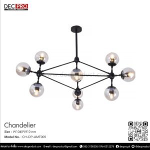 โคมไฟแขวนแก้ว