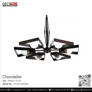 โคมไฟแขวน สีดำ Loft E27