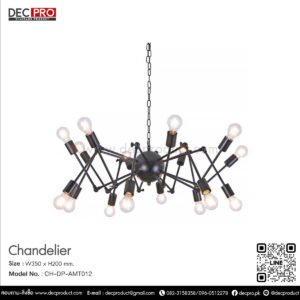 โคมไฟแขวน แมงมุมหลายหัว