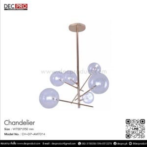 โคมไฟแขวนลูกบอลแก้ว