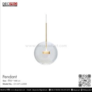 Pure Light Pendant