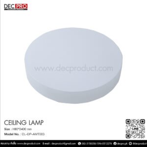 โคมไฟเพดานกลม 32W