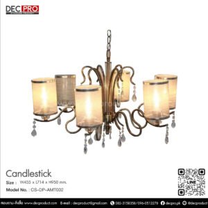 โคมไฟระย้าเชิงเทียน ติดเพดาน