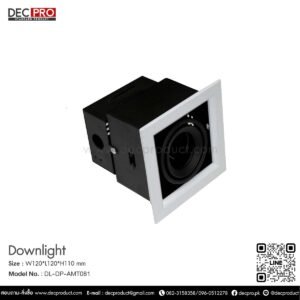 โคมไฟดาวไลท์หน้าเหลี่ยม สีดำ