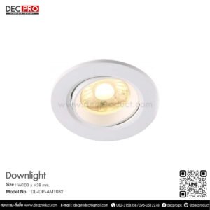 โคมไฟดาวไลท์หน้ากลม GU10