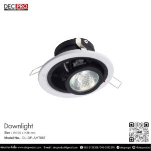 โคมไฟดาวไลท์หน้ากลม