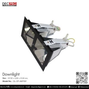 โคมไฟดาวไลท์คู่ หน้าเหลี่ยม