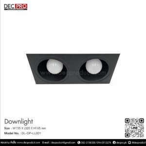 โคมไฟดาวไลท์ คู่ หน้าเหลี่ยม E93