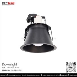 โคมไฟดาวไลท์หน้ากลม E68