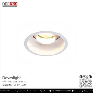 โคมไฟดาวไลท์หน้ากลม สีขาว  HL67