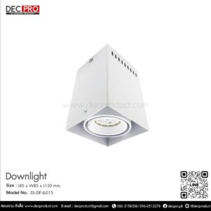 โคมไฟดาวไลท์หน้าเหลี่ยม สีขาว HL89