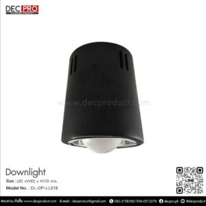 โคมไฟดาวไลท์หน้ากลมสีดำ H9