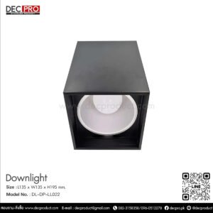 โคมไฟดาวไลท์หน้าเหลี่ยม สีดำ E3