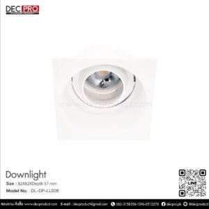 โคมไฟดาวไลท์หน้าเหลี่ยม สีขาว HL69