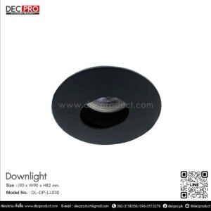 โคมไฟดาวน์ไลท์หน้ากลม สีดำ HL86
