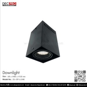 โคมไฟดาวไลท์สี่เหลี่ยมสีดำ HL42