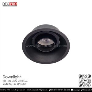 โคมไฟดาวไลท์หน้ากลม สีดำ HL68