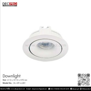 โคมไฟดาวไลท์หน้ากลม สีขาว HL66