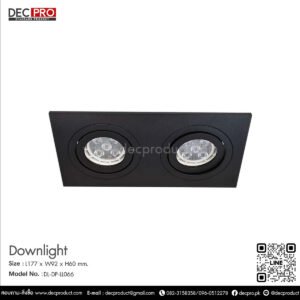 โคมไฟดาวไลท์หน้าเหลี่ยม สีดำ HL84