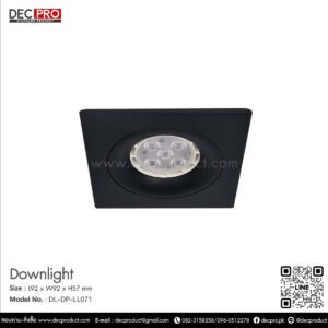 โคมไฟดาวไลท์หน้าเหลี่ยม สีดำ HL78