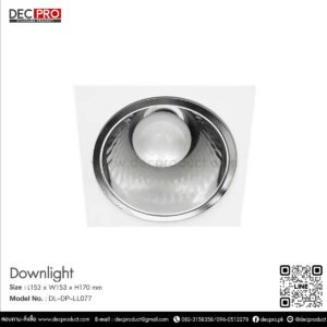 โคมไฟดาวไลท์หน้าเหลี่ยม สีขาว E52