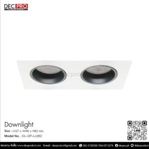 โคมไฟดาวไลท์ คู่หน้าเหลี่ยม HL96