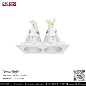 โคมไฟดาวไลท์หน้าเหลี่ยม สีขาว E56