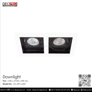 โคมไฟดาวไลท์ คู่ หน้าเหลี่ยม สีขาว HL37