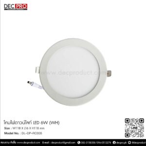Downlight LED Nano-d 6W