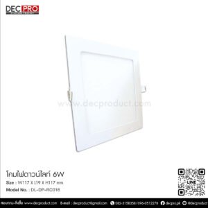 Downlight LED Nano-Q 6W (WW)