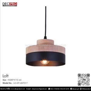 โคมไฟแขวน โมเดิร์นจี้ไม้ หน้ากลม